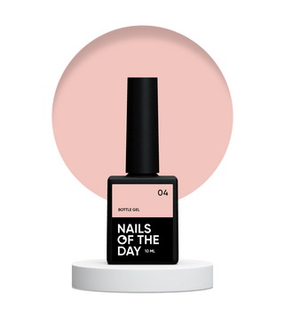 Гель молочно-бежевий NAILSOFTHEDAY Bottle Gel №04, 10 мл