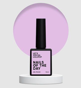 Гель-лак ліловий пастельний NAILSOFTHEDAY Let's special Lollipop, 10 мл