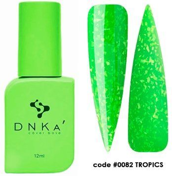 База для нігтів салатова з поталлю DNKa Cover Base, 12 ml #0082, Tropics
