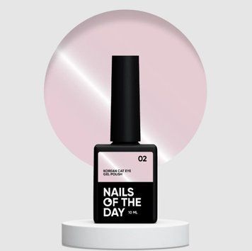 Гель-лак котяче око світло-рожевий димчастий нюд Nailsoftheday Korean cat eye 02, 10 мл