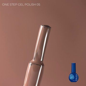 Гель-лак однофазний капучино Touch Gel Polish One Step №05, 7мл