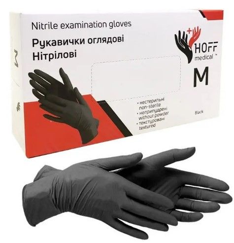 Рукавички нітрилові чорні М HOFF medical