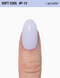 Гель-лак бузково-блакитний Adore P-12 soft cool, 12 мл