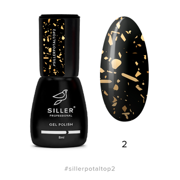 Топ з поталью золото Siller Potal №2 8 мл