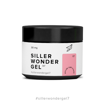 Гель камуфлюючий темний рожево-бежевий Siller Wonder Gel №7, 30 мл