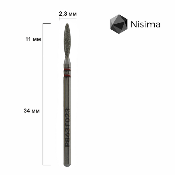 Полум'я тупе 2,3 мм червоне P863f023 Nisima