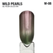 Гель-лак перламутровий димчастий рожевий Adore Wild Pearls W-08, 8 мл
