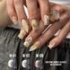 Гель-лак перламутровий димчастий рожевий Adore Wild Pearls W-08, 8 мл