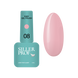 Гель-лак однофазний персиково-рожевий Siller Easy Gel, №08, 8мл