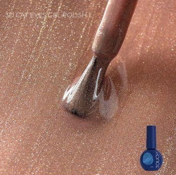 Гель лак світловідбивний котяче око карамельний Touch Gel Polish 3D Cat Eyes №1, 9 мл