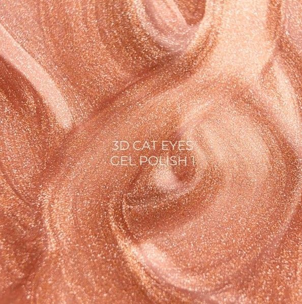 Гель лак світловідбивний котяче око карамельний Touch Gel Polish 3D Cat Eyes №1, 9 мл