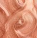 Гель лак світловідбивний котяче око карамельний Touch Gel Polish 3D Cat Eyes №1, 9 мл