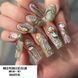 Гель-лак перламутровий шовковий рожевий Adore Wild Pearls W-09, 8 мл