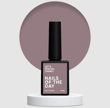 Гель-лак холодний шоколадний NAILSOFTHEDAY Let&rsquo;s special Charli, 10 мл