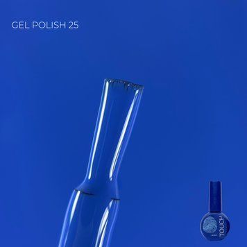 Гель-лак синій (джинс) Gel Polish 25, 9мл