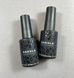 Топ для стемпінгу без липкого шару Vakula Nails, 9 мл