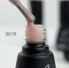 База для педикюру світло-бежева SILLER Pedicure №03, 8 мл