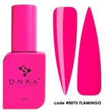 База неонова DNKa Cover Base, 12 ml #0073 Flamingo 10623 фото