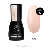 База камуфлююча Nude Siller Pro №1 8 мл 06512 фото