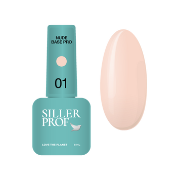 База камуфлююча ніжно-персикова Nude Siller Pro №1, 8 мл