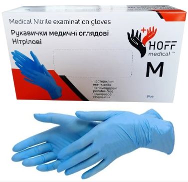 Рукавички нітрилові блакітні M HOFF medical