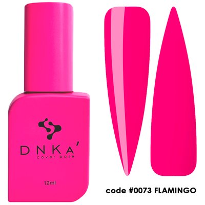 База неонова DNKa Cover Base, 12 ml #0073 Flamingo