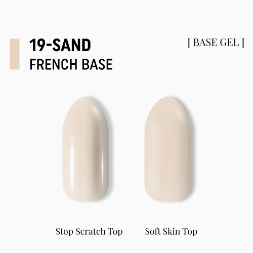 База для френчу пісочна Adore French №19, 15 мл