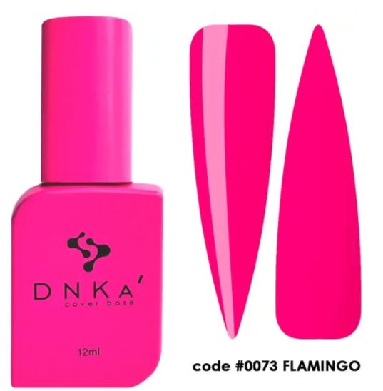 База неонова DNKa Cover Base, 12 ml #0073 Flamingo