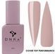 Топ камуфлюючий бежевий Cover Top Performance DNKa, 12 ml