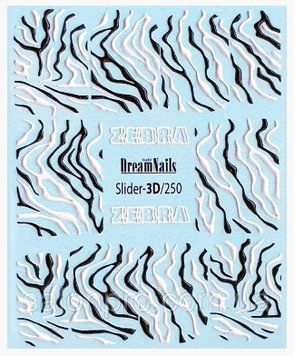 Слайдер zebra 3D/250