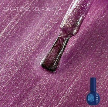 Гель лак світловідбивний котяче око малиновий Touch Gel Polish 3D Cat Eyes №4, 9 мл