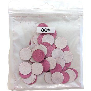 Комплект файлів 80 grit Kp200cK-50 шт