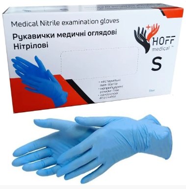 Рукавички нітрилові блакітні S HOFF medical