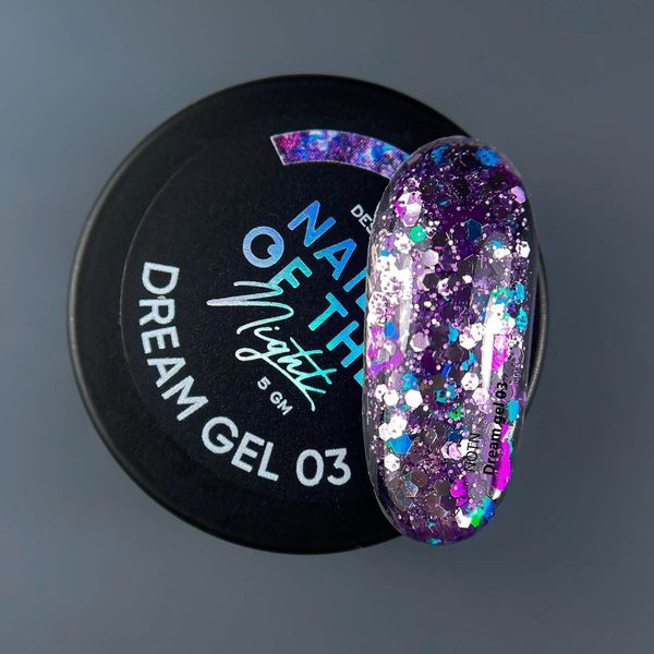 Гель зі фіолетовими шестигранниками різного розміру та глітеру Nailsofthenight dream gel 03, 5 г