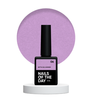 Гель фіолетовий зі сріблястим шимером NAILSOFTHEDAY Bottle Gel shimmer №06, 10 мл