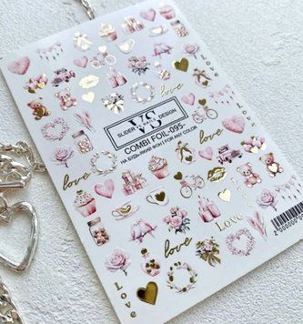 Слайдер COMBI FOIL 095 Ніжність