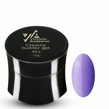 Гель для нігтів моделюючий фіолетовий Avdeeva Creamy Builder gel №53, 15 мл