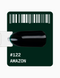 Гель-лак зелений Adore №122 amazon, 12 мл