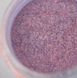 Втирка дзеркальна бузкова з рожевим відливом Pink Color Glass №1 NailApex
