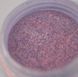 Втирка дзеркальна бузкова з рожевим відливом Pink Color Glass №1 NailApex
