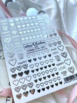 Слайдер срібне кохання COMBI FOIL 031