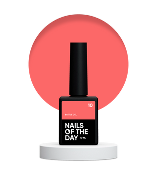 Гель кораловий NAILSOFTHEDAY Bottle Gel №10, 10 мл