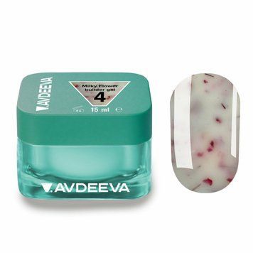 Молочний моделюючий гель AVDEEVA Milky Flower №4 з кораловими сухоцвітами, 15 мл