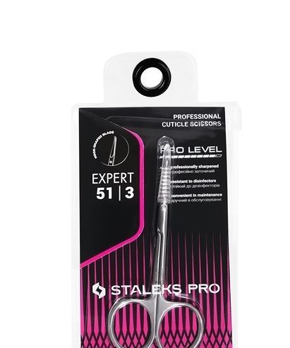 Ножиці для кутикули професійні Staleks Pro Expert Se-51-3