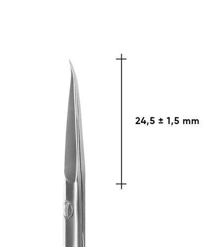 Ножиці для кутикули професійні Staleks Pro Expert Se-51-3