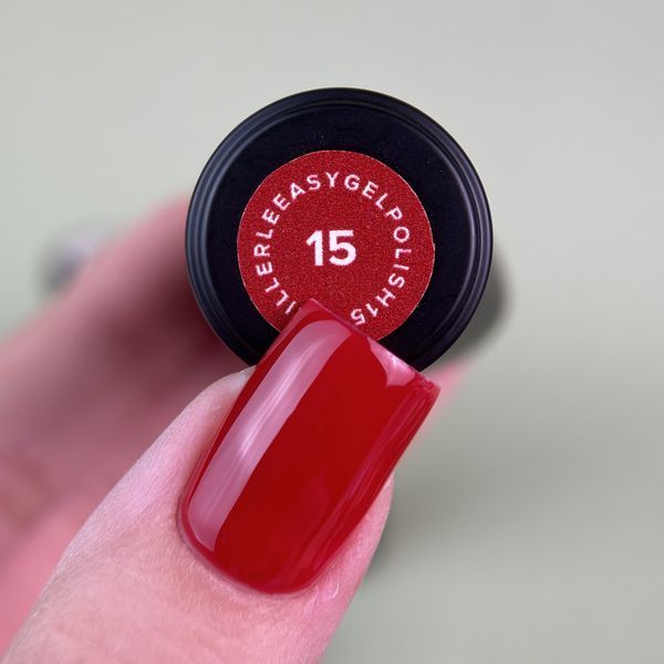 Гель-лак однофазний вишневий Siller Easy Gel, №15, 8 мл