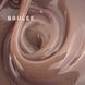 Гель для нігтів кава з молоком Touch Builder gel Brulee, 10 мл
