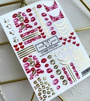 Слайдер COMBI FOIL 094 Поцілунки з золотом