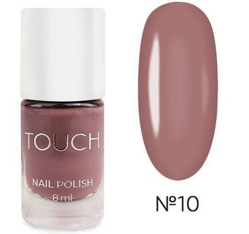Декоративний лак приглушений сіро-бузковий Touch Nail Polish 10, 8мл