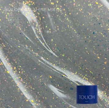 Гель для нігтів молочний з різноколірним шимером Touch Builder gel Shine Mix №4, 15 мл